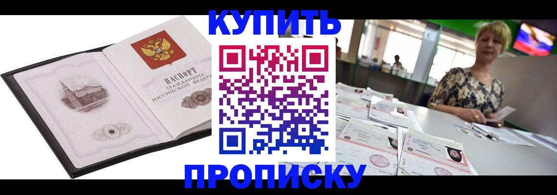 форма 3 в Ишимбае